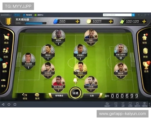 摩纳哥伤病潮战术启示：阵容深度对现代足球体系重要性